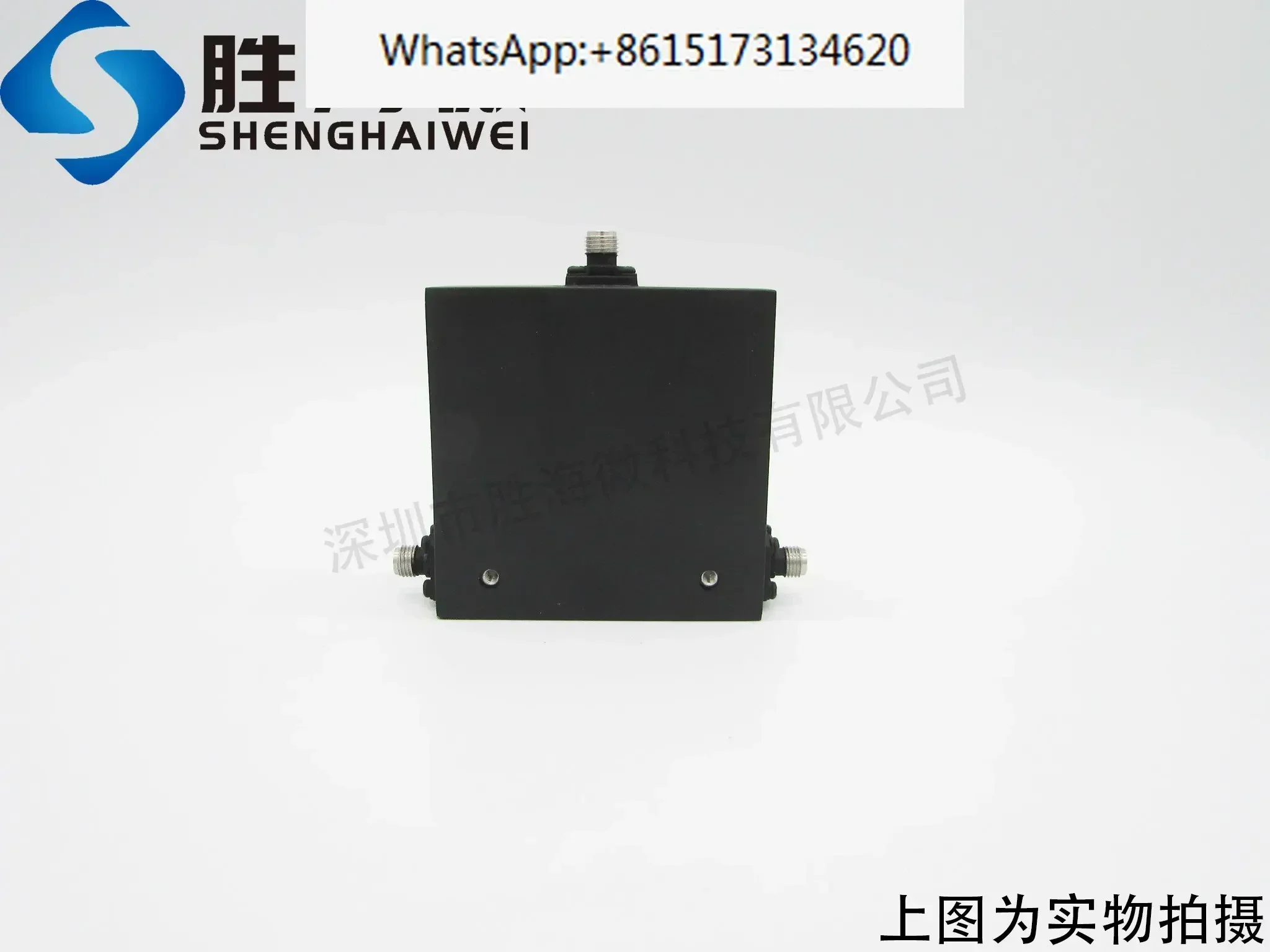AEROTEK imported E60-1AFFF 1.5-3GHz 100WSMA female RF microwave coaxial ringer