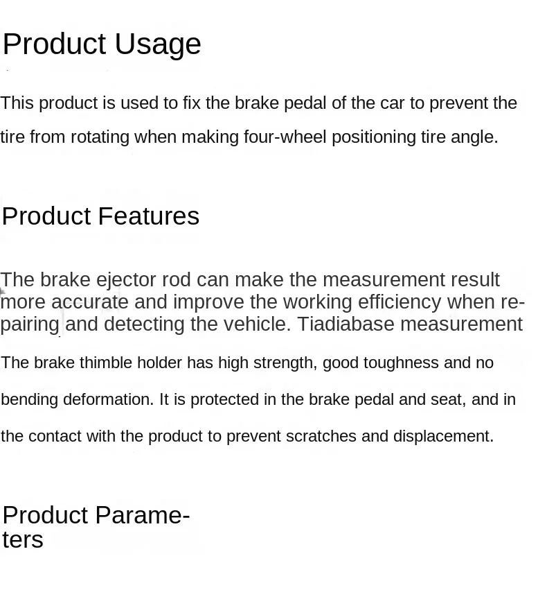 The brake pedal holder is used to fix the auto repair tool on four wheels