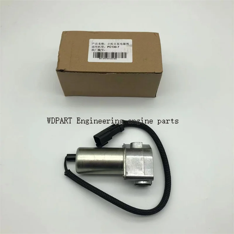 

702-21-07311 702-21-07610 702-21-07620 for Komatsu PC130-6 engine main pump solenoid valve excavator accessories