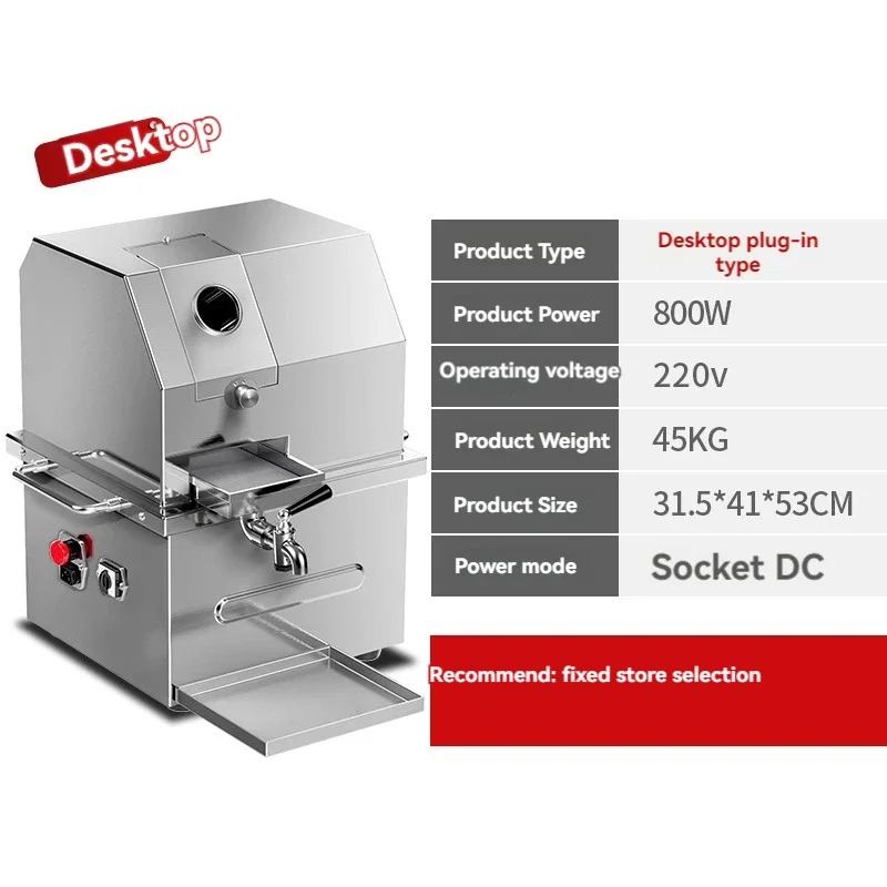 Máquina Elétrica Sugar Cane, Sugar Cane Juice Machine, Dedicado para Stall Setting