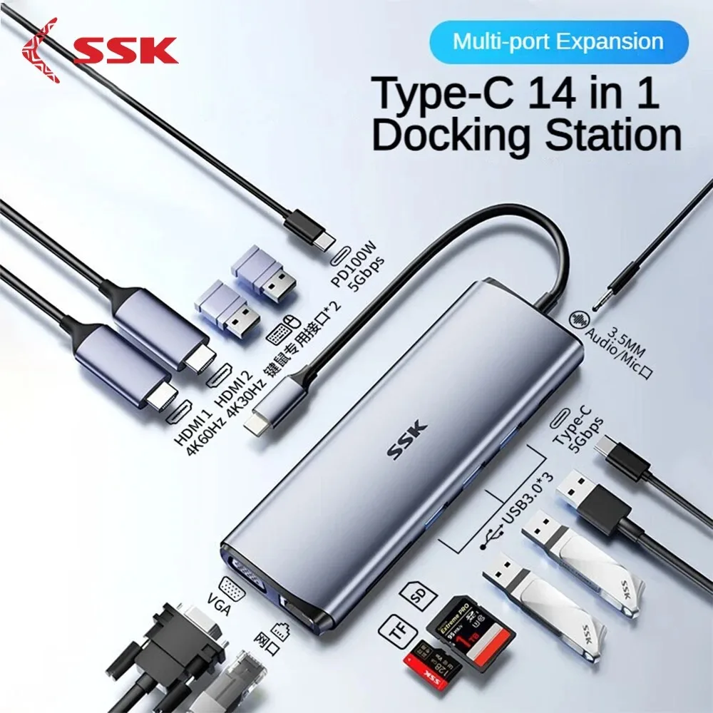 USB-концентратор SSK 14 в 1, двойной HDMI-концентратор, мультипортовый адаптер с HDMI VGA RJ45 Ethernet SD/TF PD3.0 для Thunderbolt MacBook Windows