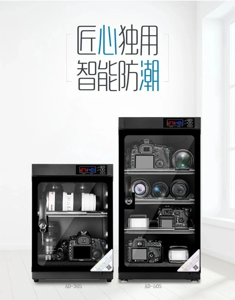 30L/50L Digital Control Constant Humidity Electronic Moisture Proof Cabinet, Dry Storage Box for Camera Lens Tea