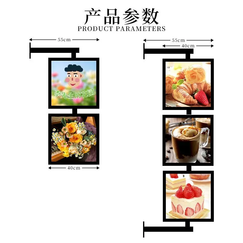 Side-mounted rotating light box Square outdoor, creative multi-layer combination door head Rolling Internet celebrity store