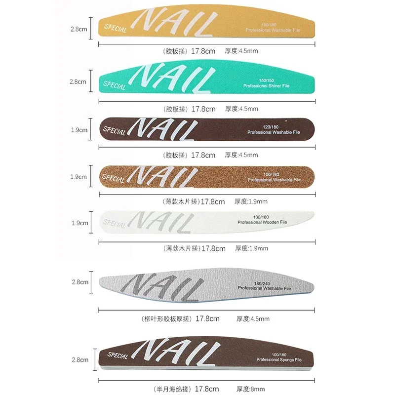 5 pz/lotto Lima Per Unghie Professionale Riutilizzabile Double Sided Smeriglio Bordo (100/180/220/280 Grana) Nail Styling Manicure Strumento