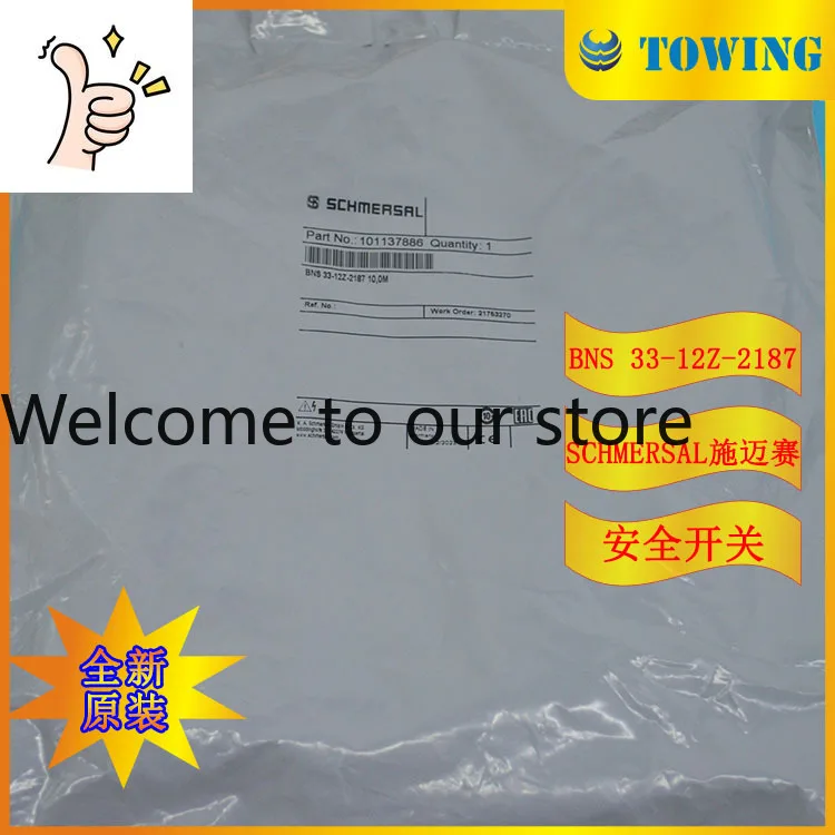 [Physical Shooting]…