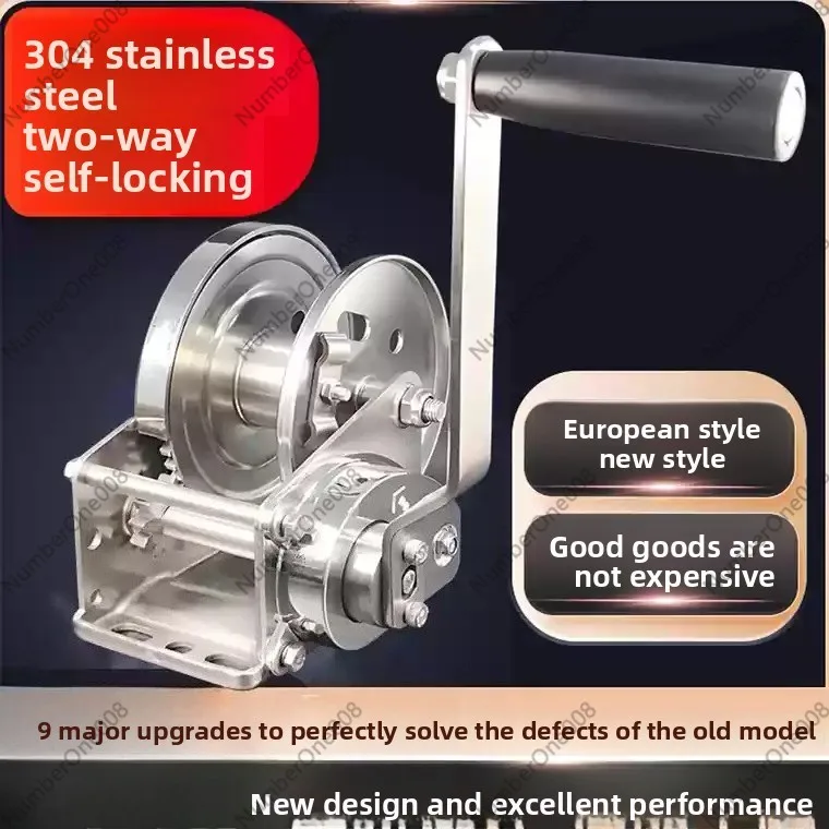 

Stainless Steel Self-Locking Manual Hand Crank Winch 800LBS, Heavy-Duty Lifting Winch for Boat Trailer ATV Jeep