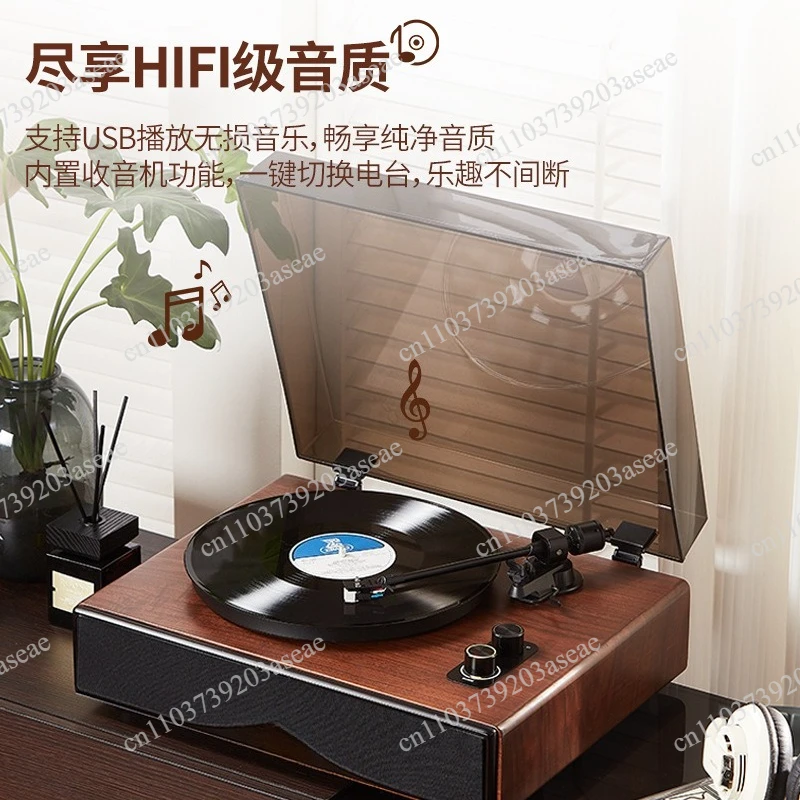 Vinyl record player Bluetooth integrated dynamic magnetic HIFI enthusiast grade phonograph high bass speaker