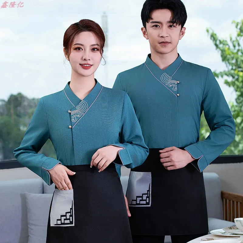 

Hotel Restaurant Waiter Work Uniform Autumn Long Sleeve Chinese Style Farmhouse Employee Uniform