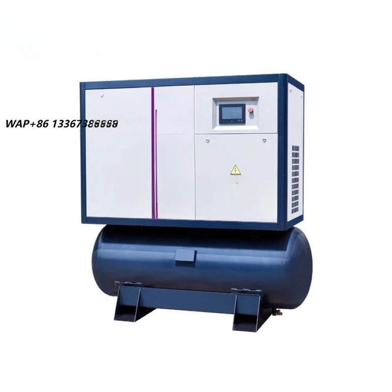 Screw Air Compressor 7.5KW~ 37KW LS10 LS15 LS20 LS30P  Integrated Compressor Air Cooled for Fiber  Cutting Machine