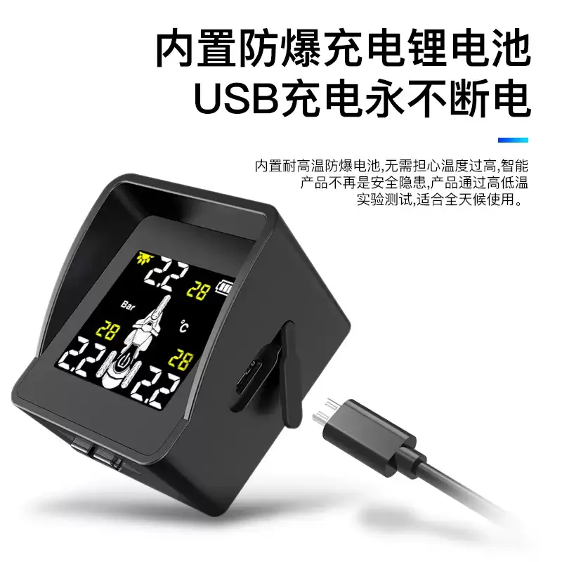 Wireless Tire Pressure Monitor for 2-Wheeler & 3-Wheeler, Positive & Inverted Edge Tire Pressure Detector
