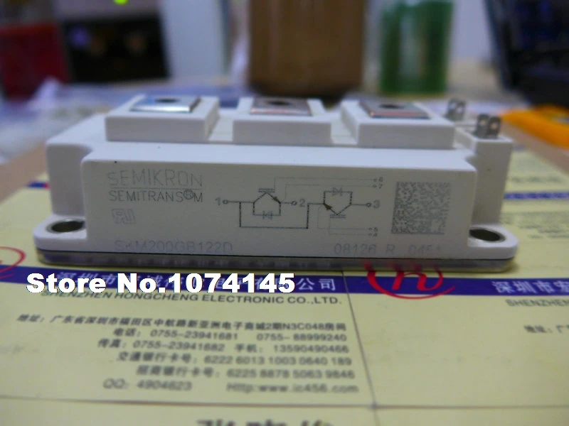 

SKM200GB122D IGBT power module