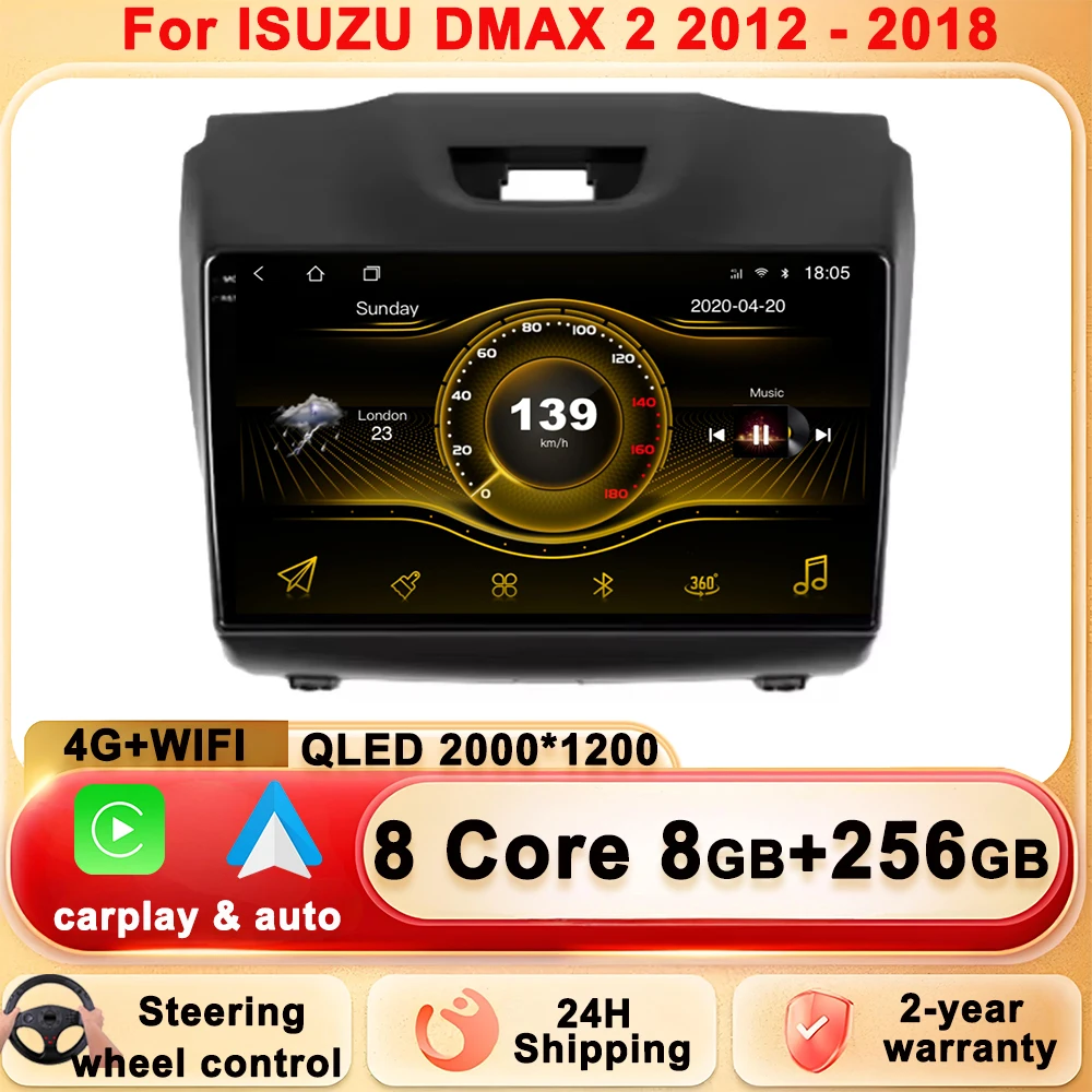 

Car Radio Android 14 For ISUZU DMAX 2 2012 - 2018 GPS Navigation Android Auto Video Stereo 5G Wifi No 2din DVD
