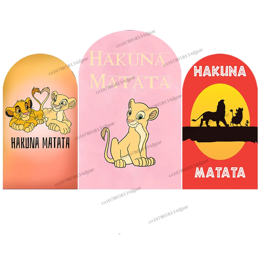 Lion King Hakuna Matata Backdrop Arch Cover Boy Kids Birthday Party Background Photography Decorations Wall Baby Shower Banner