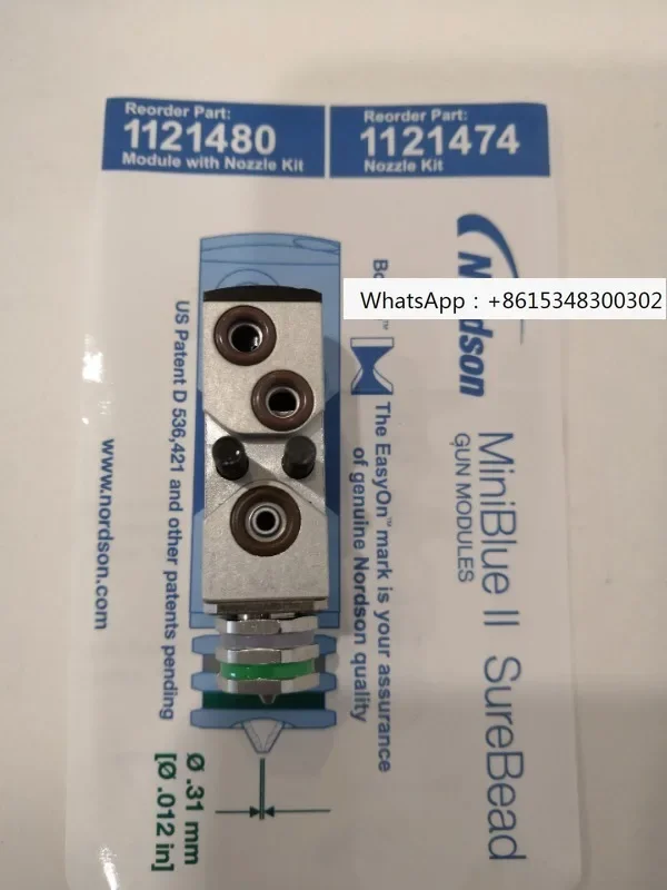 

Мини-распылитель Nordson Zero Drip Glue Gun MINIBLUE II SUR 1121480