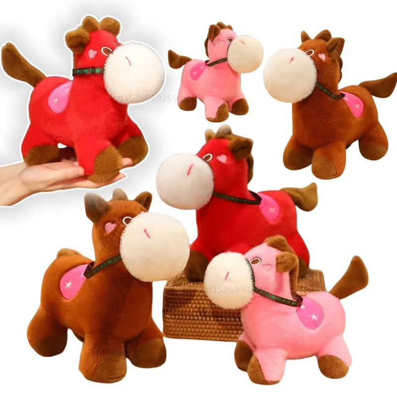 

Cartoon Rainbow Horse Animals Plush Toys Brown Red Pink Companion Doll Kawaii Creative Birthday Christmas Cartoon Rainbow Gifts