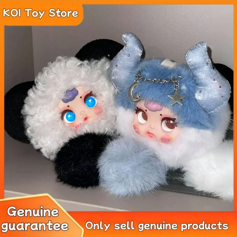 

New Genuine Mm Zodiac Signs Series Blind Box Cute Vinyl Plush Bag Pendant Dolls Mystery Box Decoration Key Chain Toys Girl Gift