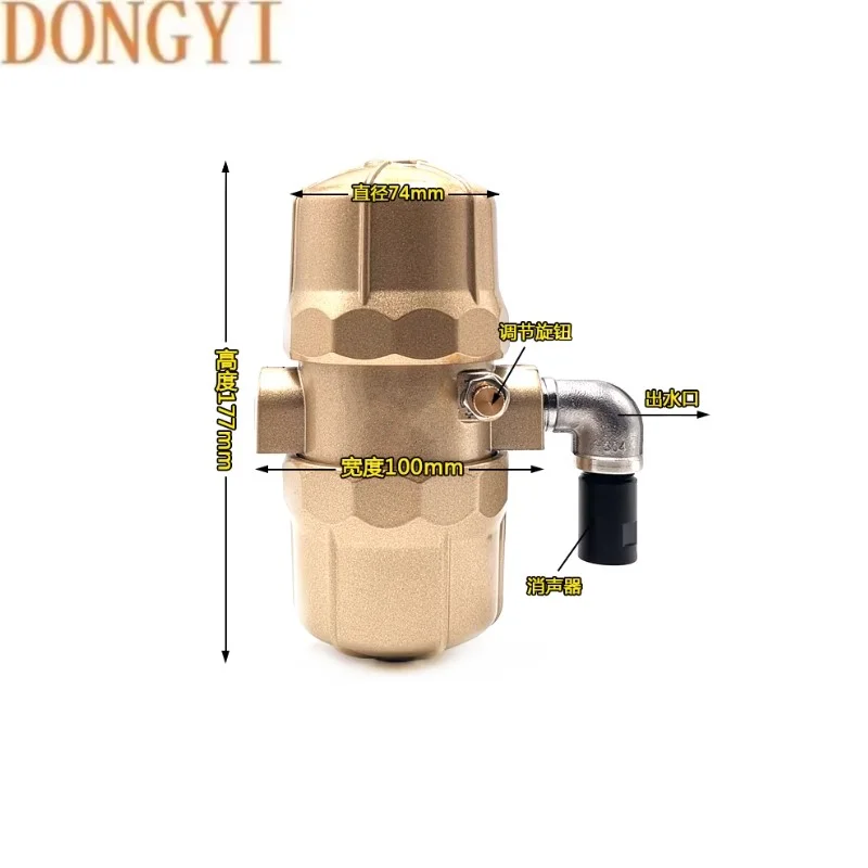 High quality Air compressor drain valve BK-315P /BK-315P /BK-315D /BK-D15