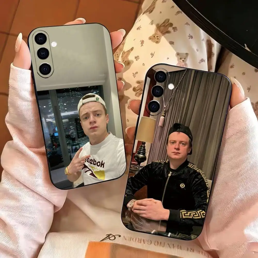 Trash Streamer Mellstroy  Phone Case For Samsung Galaxy A73,A72,A71,A70,A53,A52,A51,Others Soft Black Cover