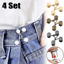 1/4Set Nail-free Metal Jeans Button Snaps Detachable Pants Clips Buttons Pins DIY Waist Tightener Clothing Buckles Sewing Tools