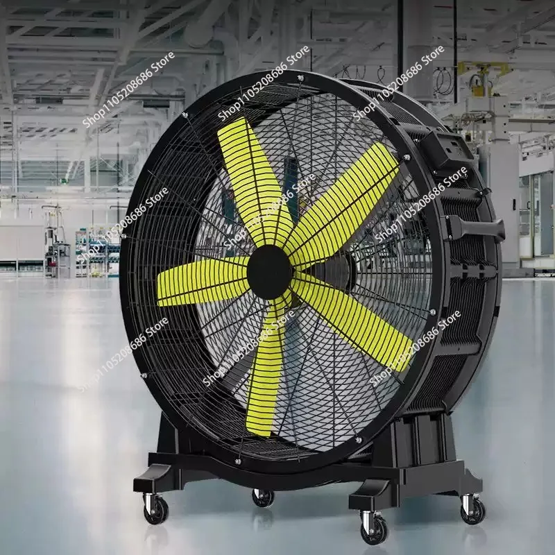 Industrial fan, strong permanent magnet, high wind, movable warehouse, high power, commercial fan