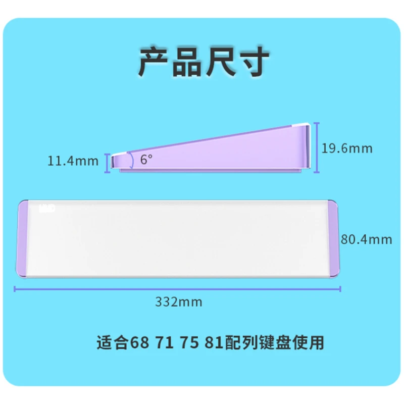 Keyboard mekanik aluminium akrilik buram, sandaran tangan sandaran pergelangan tangan cocok untuk 87/104 tombol Keyboard mekanik game