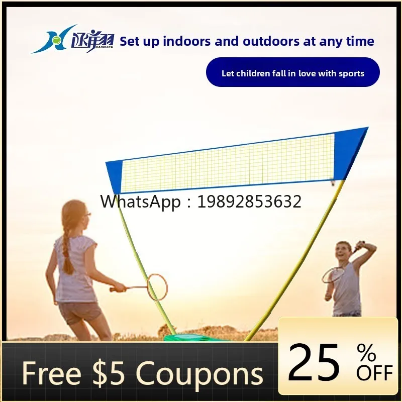 Zk Badminton Net Fr… - image