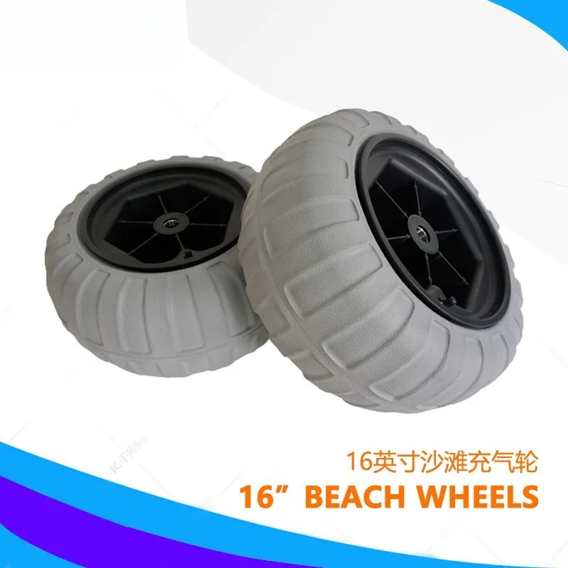 16-Inch Inflatable Beach Wheels, Kayak Trailer Wheels, Balloon Wheels with Bearings