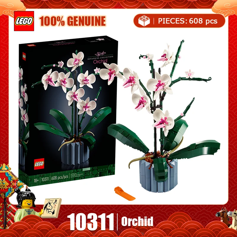 Lego 10311 10328 10… - image