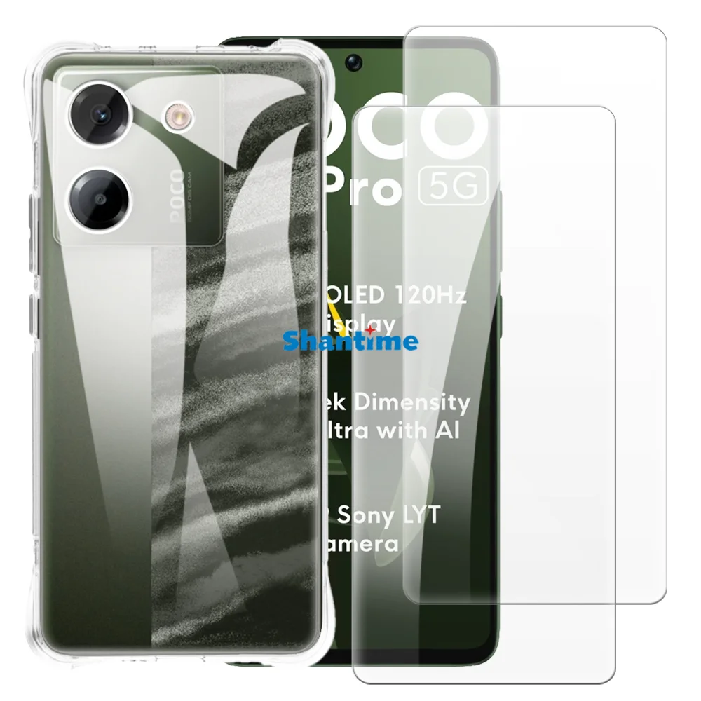 Soft Case + 2 Pack … - image