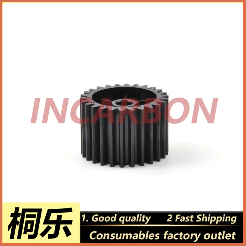 A057982 Carton Gear for Color Expander Printing Machine Parts QSS 34/37 Gear Replacement Accessory Maintenance Component