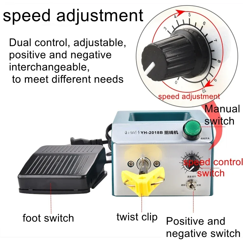 Electric wire braided winding machine electric twisting machine adjustable speed shielded wire stranded wire