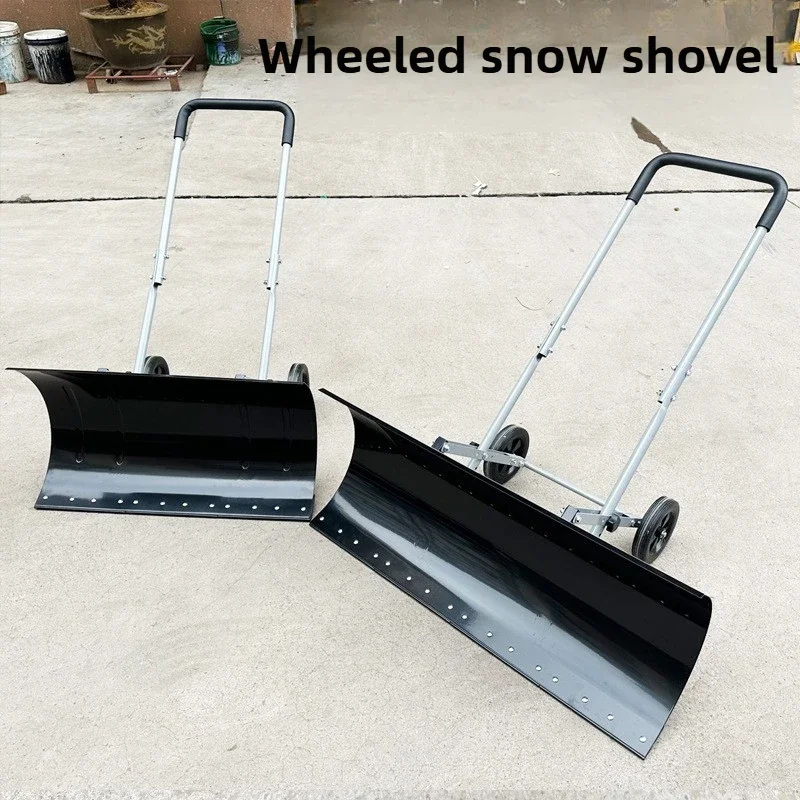 Wheeled Hand Push Snow Removal Shovel Large Snow Removal Tool Vehicle Snow Removal Artifact Machine with Wheels