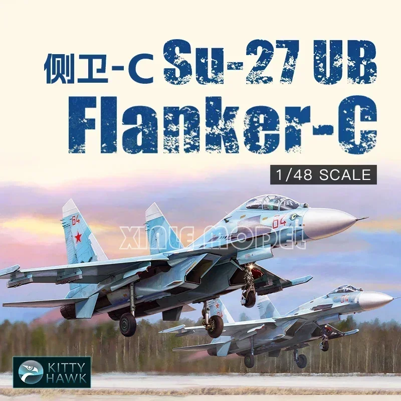 

Сборочная модель Kitty Hawk 1/48 KH80168 Русский комплект модели истребителя Su-27 Side-C