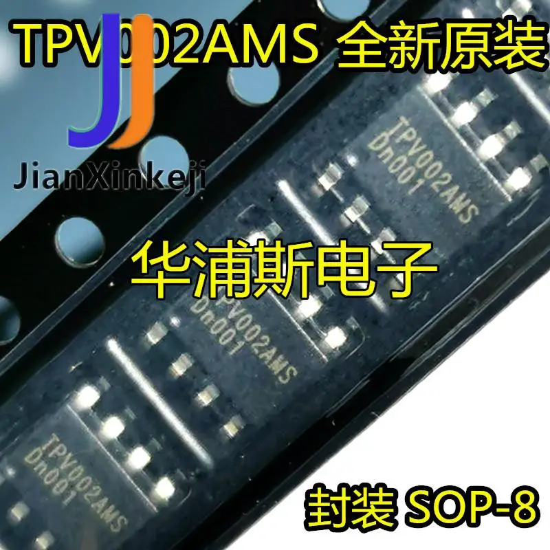 10 pces 100% original novo tpv002ams tpv002a comumente usado lcd chip de energia smd sop-8