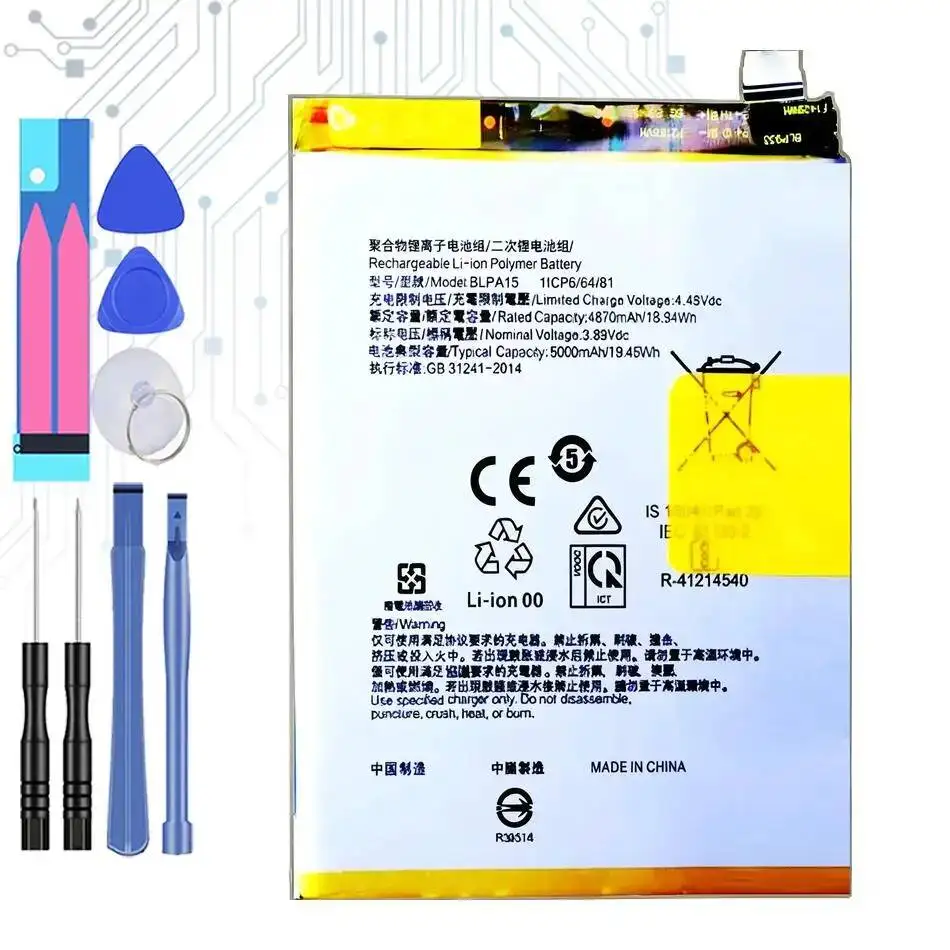 

For Oppo Realme 11 Pro 4G Reno 5G Global Version Mobile Phone Battery BLPA15 High Performance 5000Mah