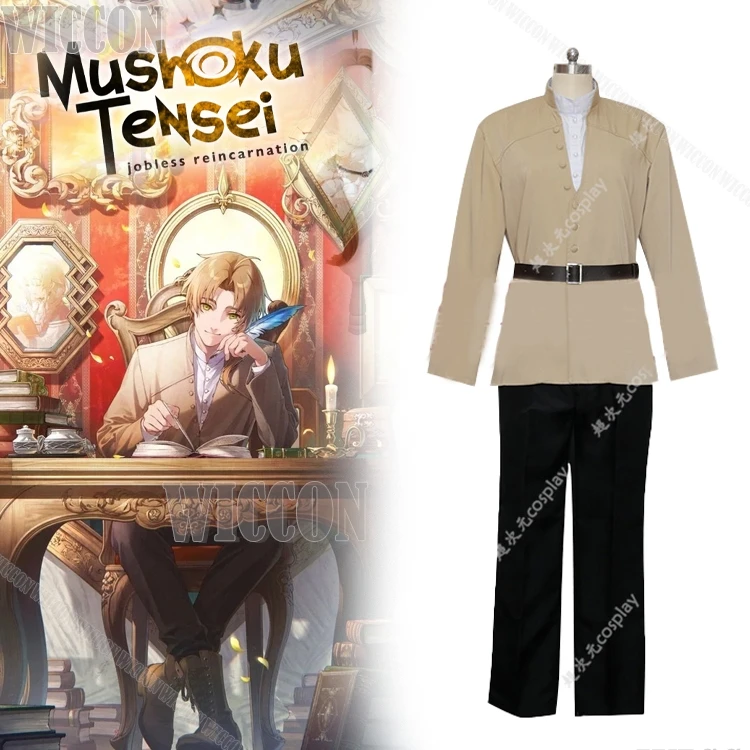 

Mushoku Rudeus Tensei Greyrat Cosplay Clothes Blouse Pants Wig Halloween Daily Clothing Mens Outfit Anime Manga Retro Carnival