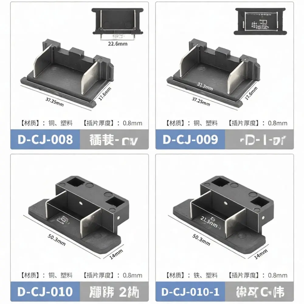 Replacement Battery Terminal Connector For Makita Power Drill Tool Metal Contact Pin Electrical Switch Component