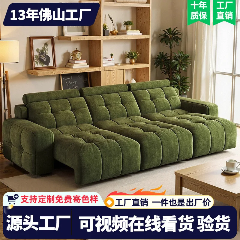 Electric function sofa bed Living room retractable reclining sofa