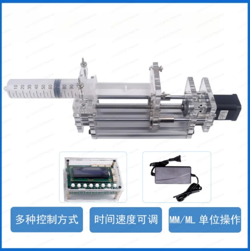 Laboratory micro injection pump, liquid electric dispenser