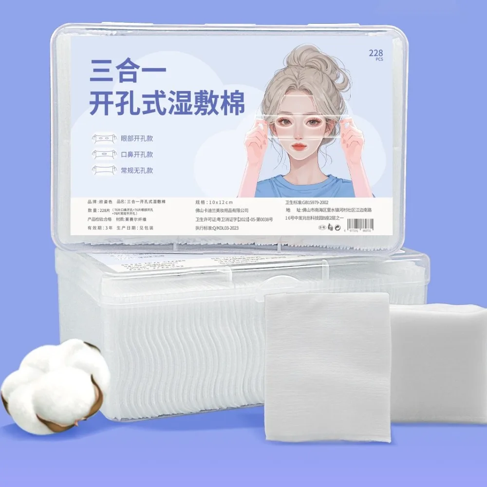 210/240 Uds gasa elástica para momia compresa húmeda toallita de limpieza desechable grado cosmético 3 en 1 máscara de algodón desechable