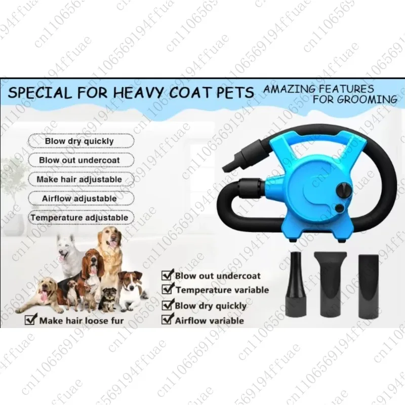 High Power Dog Grooming Blower, Adjustable Temperature Airflow, Pet Dryer, Household Use