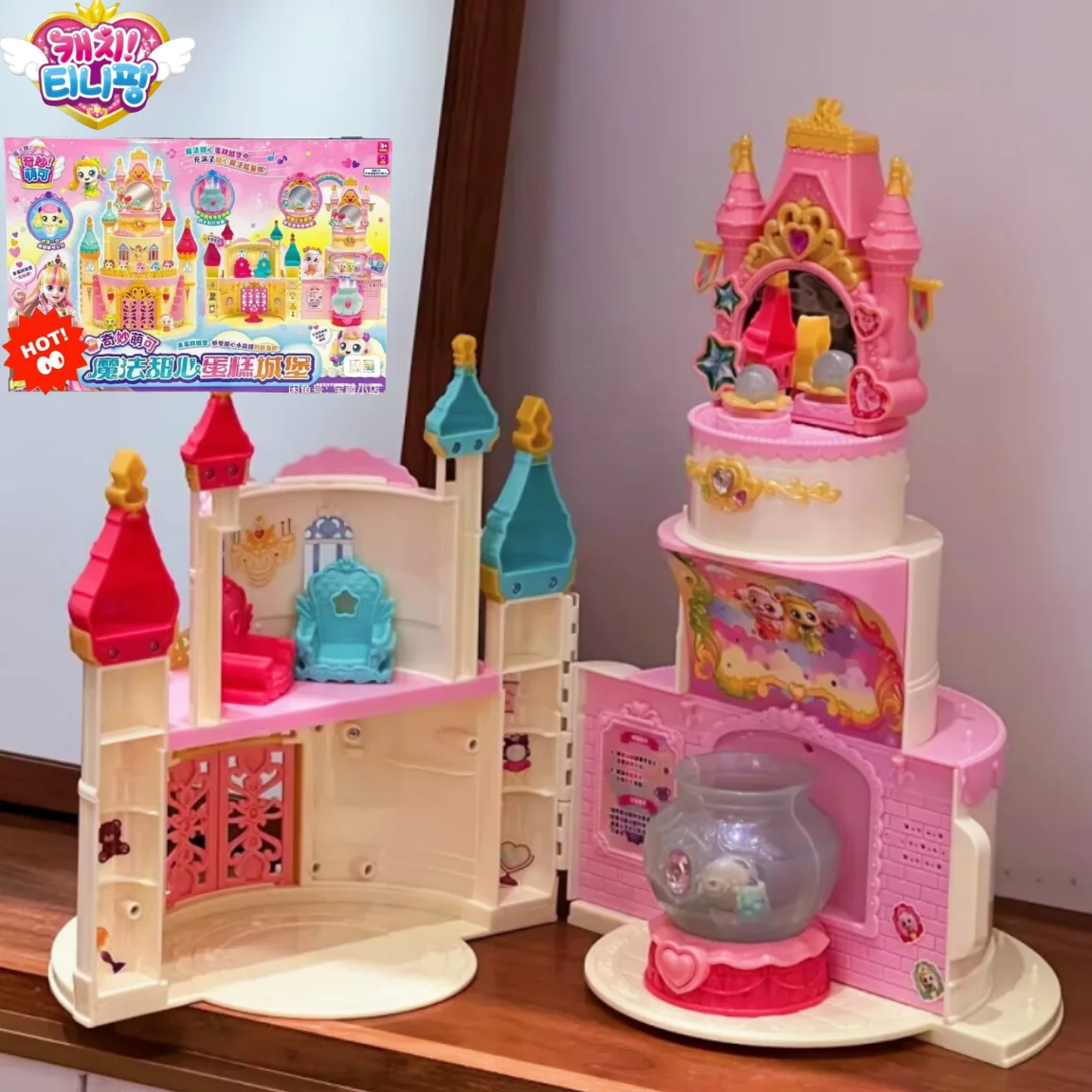 

New Teenieping Kawaii Anime Magic Sweetheart Treasure Box Dessert Shop Cake House Castle Love Cute Can Genuine Toy