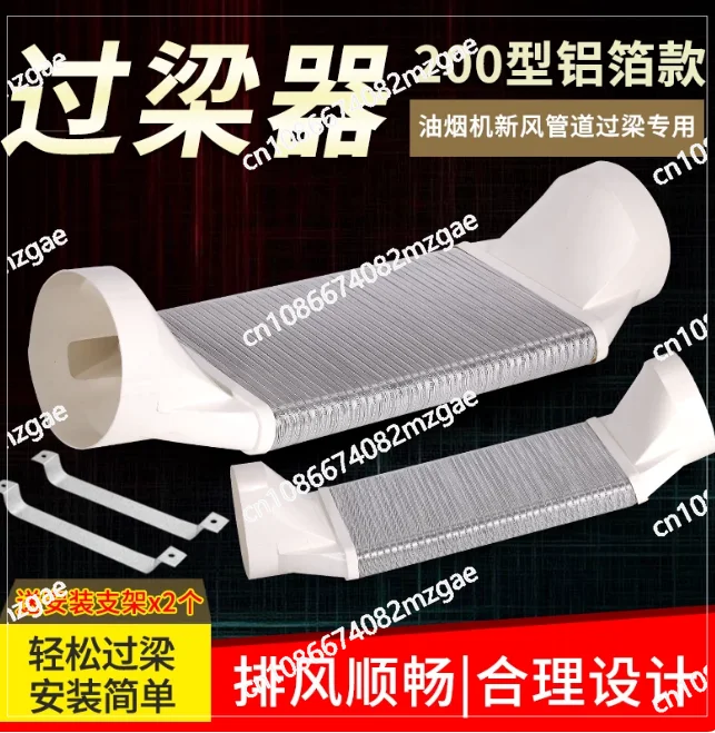 air-duct-lintel-fresh-air-duct-flat-lintel-no-punching-ventilation