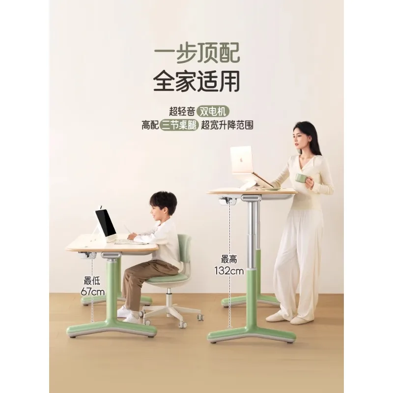 

Intelligent electric solid wood lifting table