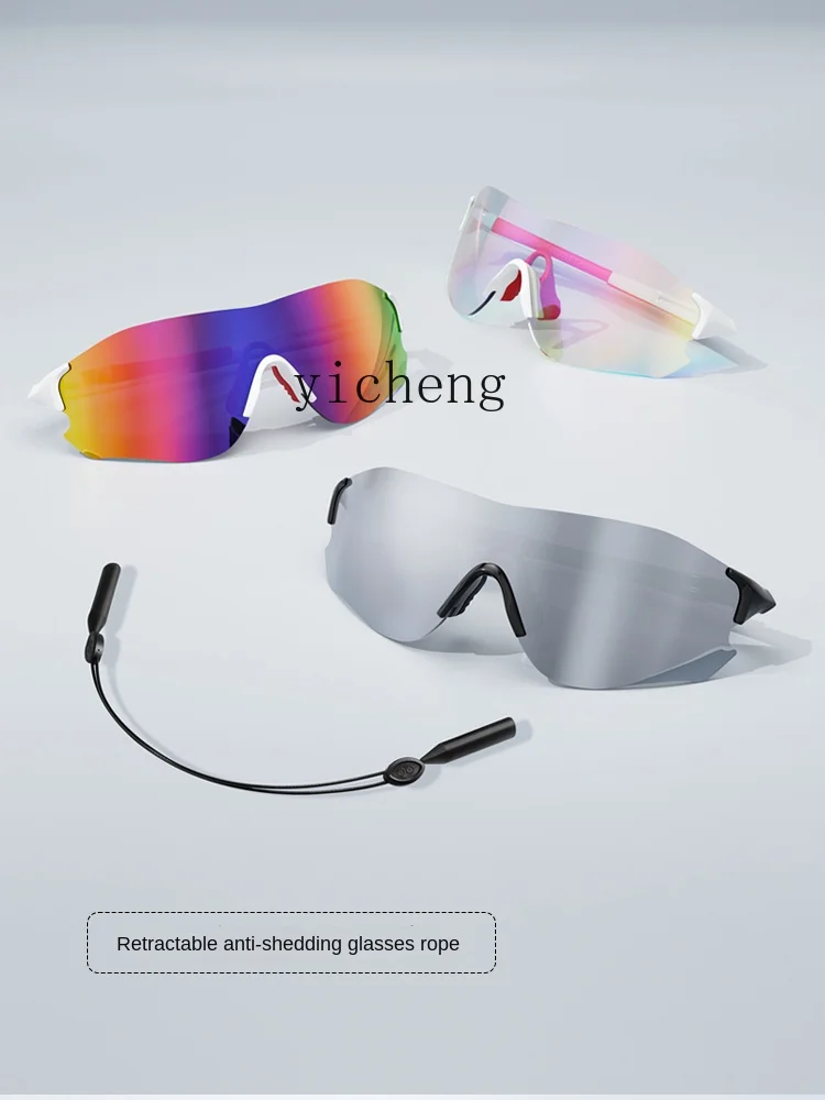 Zc Sunglasses Men's Trendy Colorful Frame Athletic Glasses Uv-Proof Sunglasses Women