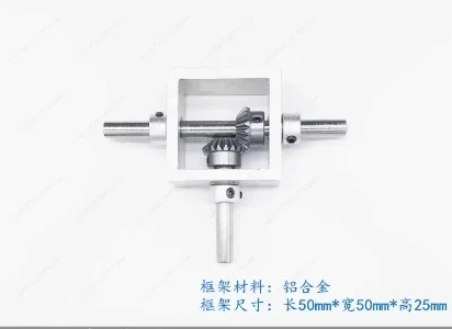 Transmission Reversing Gearbox Dual Output Shaft Bevel Gear Angle Converter Speed Ratio 1:1 Alloy Frame 90 Degree Right  Angle