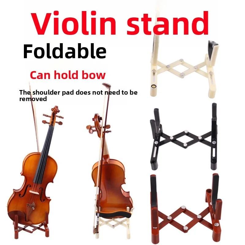 Retractable Violin Display Stand Household Vertical Display Rack Easy To Install, Stable and Non-tipping Special