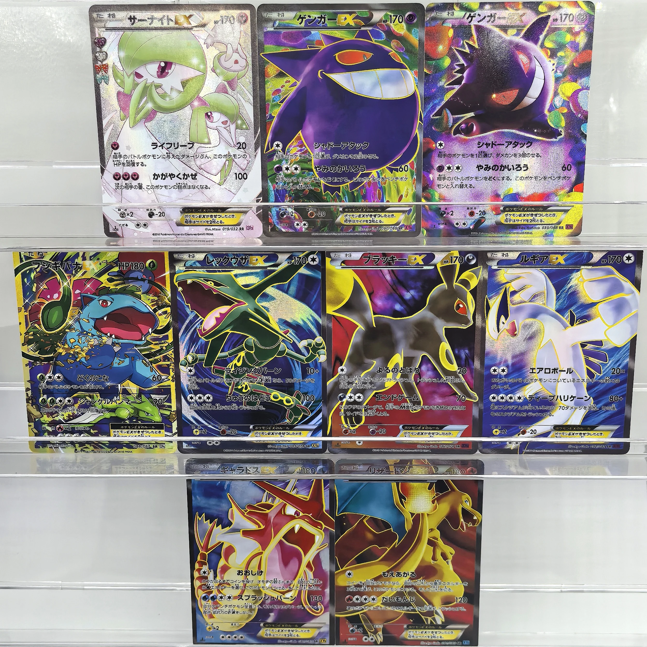 

9Pcs Pokemon PTCG Japanese Collection Cards Gengar Charizard Rayquaza Gardevoir Self Made Classic Game Anime Cards Toys