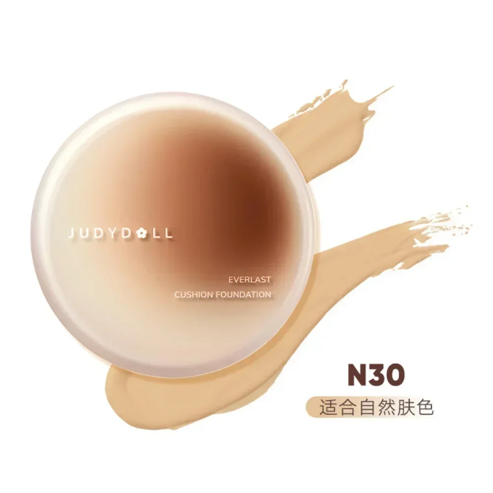 JUDYDOLL Air Cushion Makeup Foundation คอนซีลเลอร์ควบคุมน้ํามัน Long-Lasting Non-removal Foundation สําหรับผิวมันแต่งหน้าเครื่องสําอาง