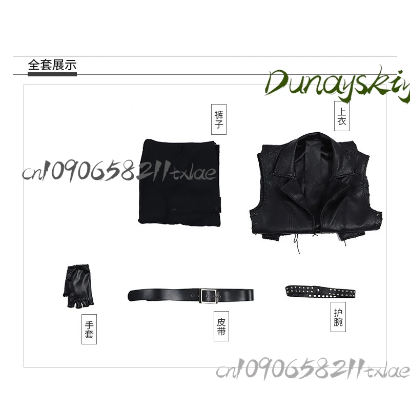 Костюм для косплея Devil May Cry 5 В, полный комплект, плащ без рукавов с париком, сапоги на Хэллоуин/выпускной/ежедневный готический DMC5 Rival